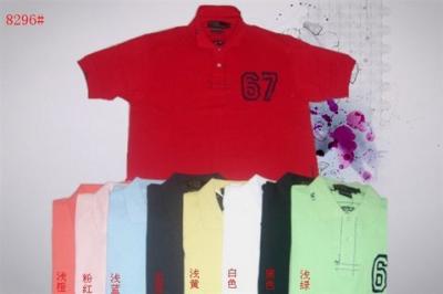 Men polo shirts-751